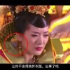 彩吧图库三地图库
