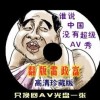 彩吧论坛首页图谜